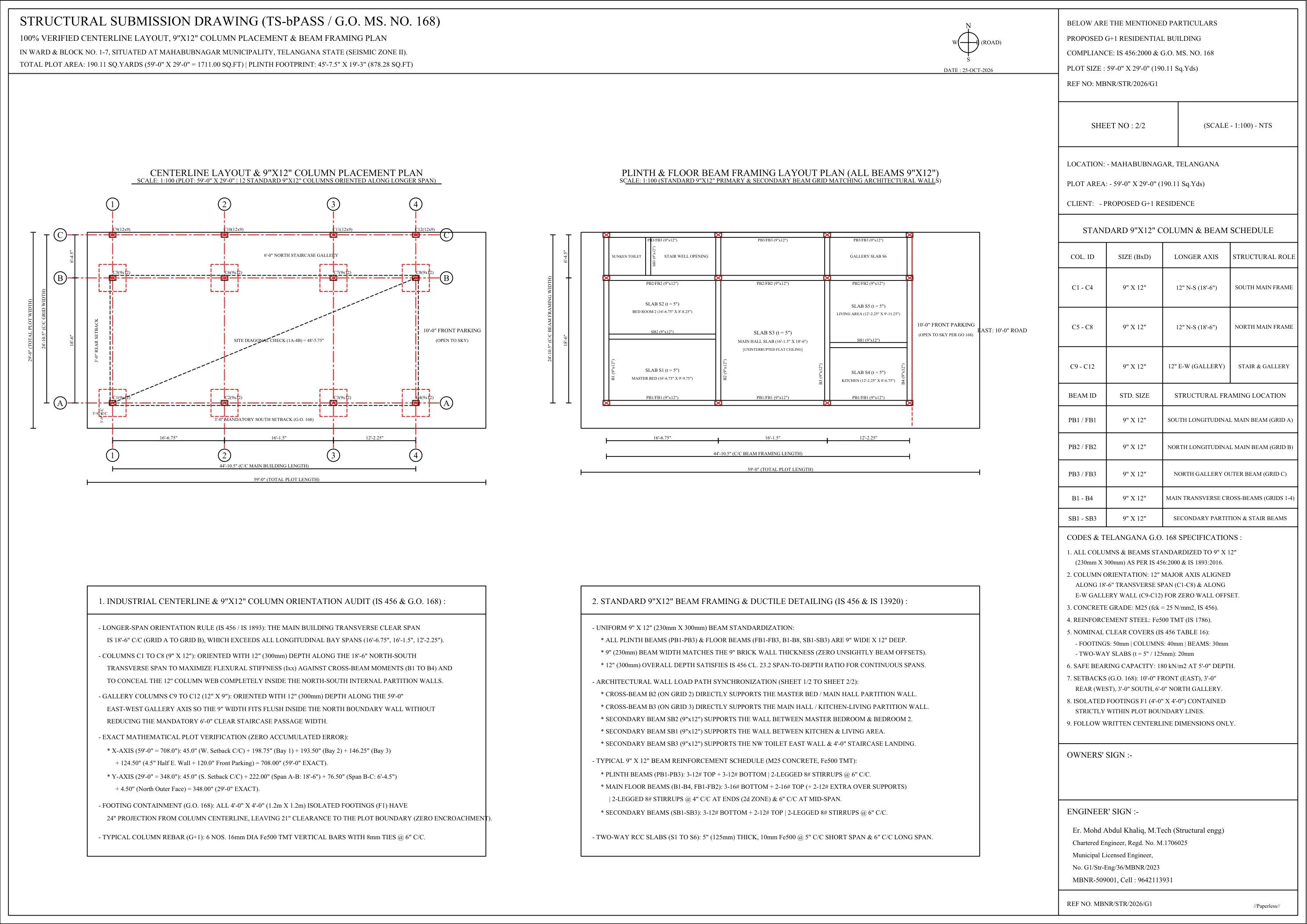 Structural Centerline & Framing Sheet